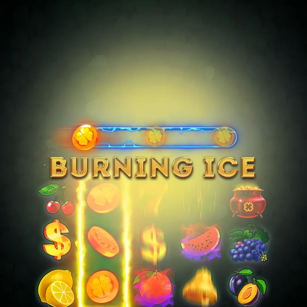 Download blaze