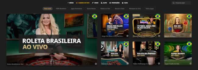 Megabox tv