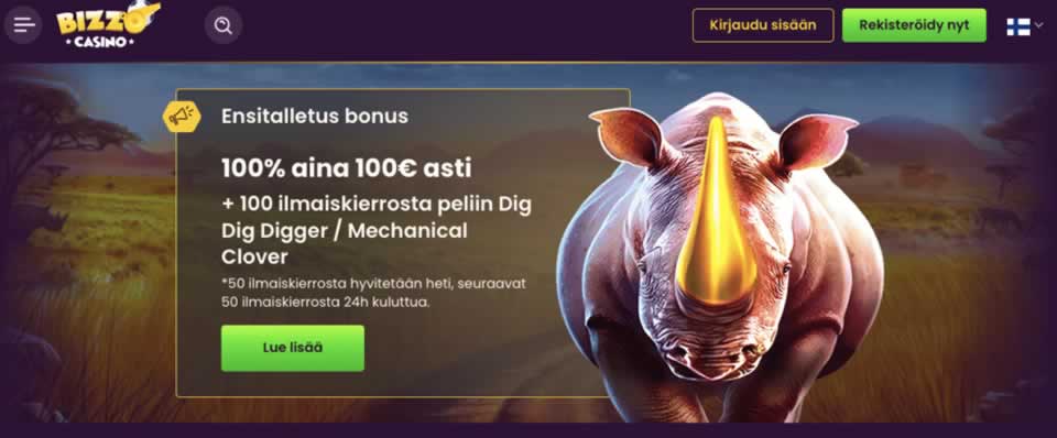 BIZPLAY