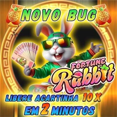 Prêmios