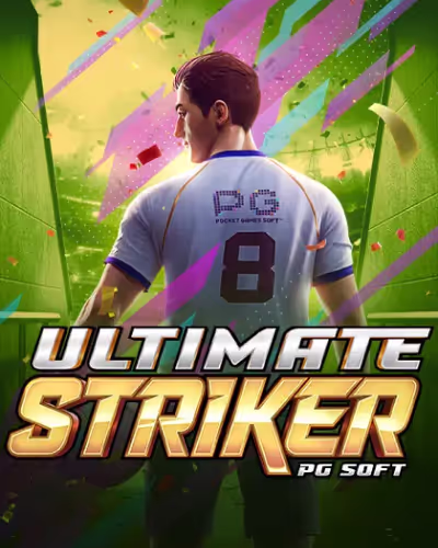 Jogo de aviãozinho