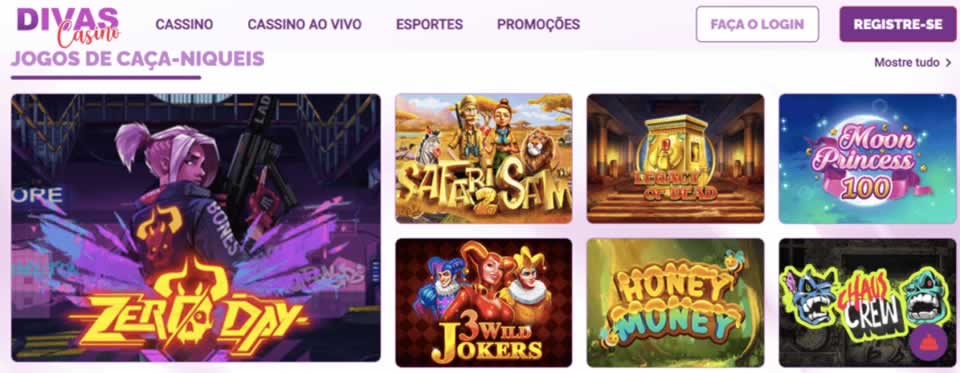 Como desativar a segurança do windows