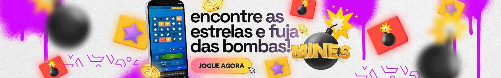 Blaze aplicativo
