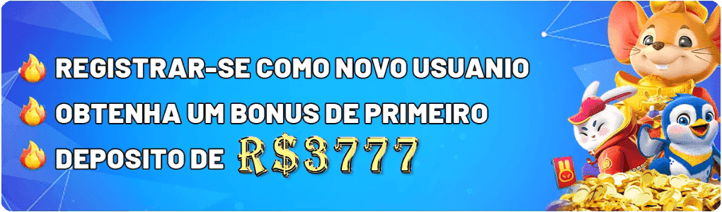 ESC ONLINE