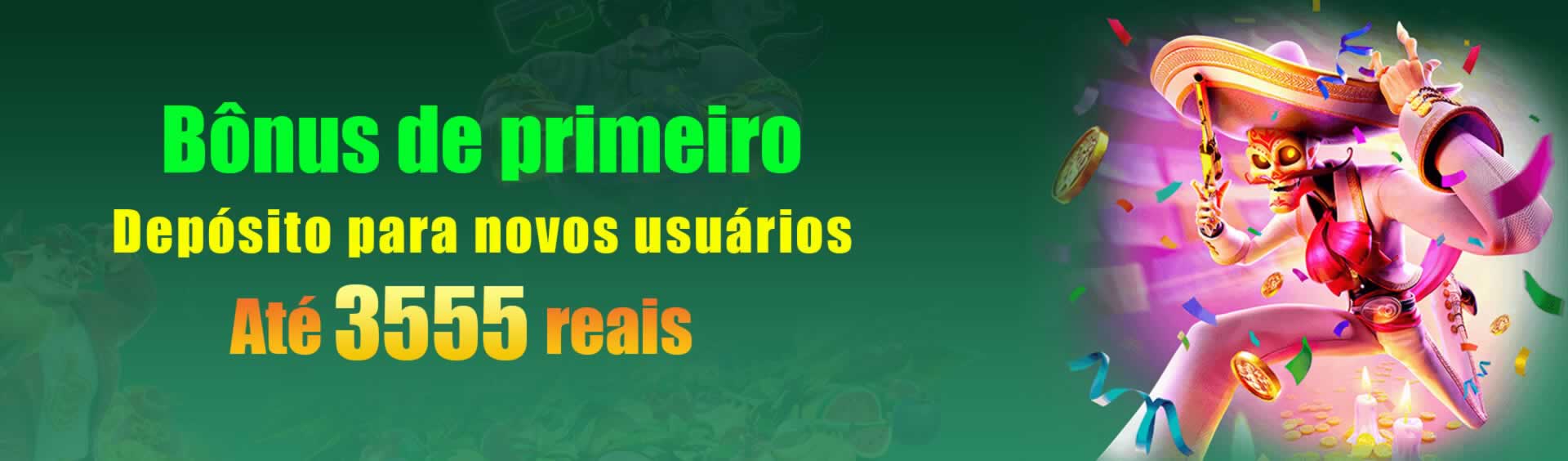 Link mega