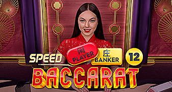 Up sport bet bônus